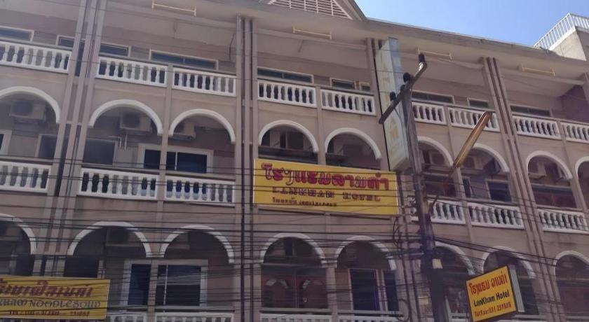 Lankham Hotel Pakse Exterior foto